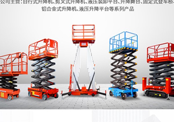 隆德​出口成为核心增长引擎