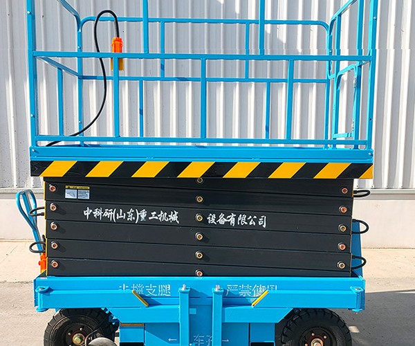 隆德自行走升降机